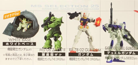 BANDAI 113940 GUNDAM MS SELECTION 25 高達 扭蛋 (A2) 1124050144