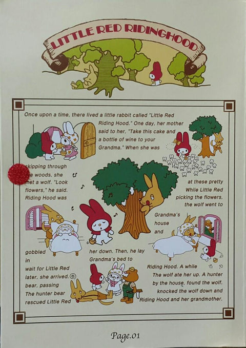 HOLD - ELLON 94532-2 三麗鷗 美樂蒂 小紅帽 手指布偶 吊飾 套裝 SANRIO MY MELODY LITTLE RED RIDING HOOD PLUSH FINGER PUPPET MASCOT SET (BUY-CW) L