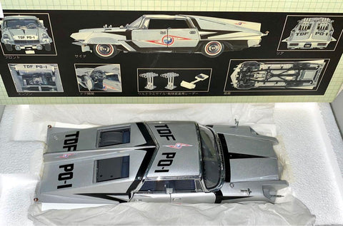 UNIFIVE ULTRA SEVEN 咸旦超人 七星俠  地球防衛軍水陸兩用車 TDF PO-1 究極精密造形 POINTER 1號  1/32 58578 （PIU-250)