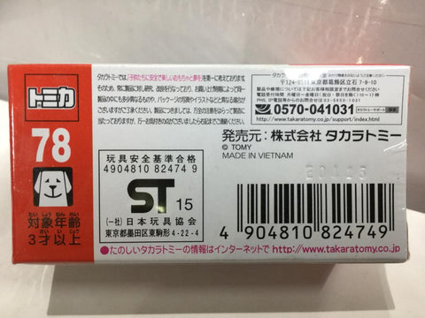 TAKARA TOMY TOMICA 78 1/65 SUBARU LEVORG (82474) (C819-224)