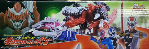 BANDAI 33771 騎士龍戰隊龍裝者 DX 龍裝合體 騎士龍王三騎士 套裝 KISHIRYU SENTAI RYUSOULGER DX KISHI RYUOH THREE KNIGHTS SET (EPC-1966-120 / EPC-2054-120 / EPC-2179-120)