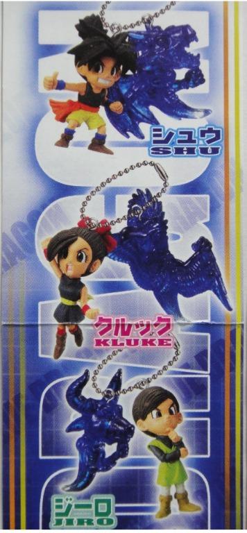 BANDAI 藍龍 吊飾 BLUE DRAGON SWING 全5種 扭蛋 (143873-店) 1137803233