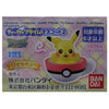 BANDAI POCKET MONSTER POKEMON 寵物小精靈 TEA CUP TIME 2 全5種 扭蛋 2373205 (EPC-1274-30)