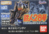 BANDAI HG 鐵人28 景品 TETSUJIN 28 IMAGINATION GASHAPON 全4種 扭蛋 (A2-126437) 存 1119067824