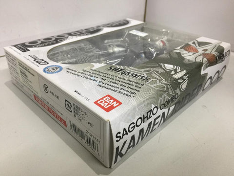 BANDAI S.H.FIGUARTS KAMEN RIDER OOO SAGOHZO COMBO (65564) (C1023-68)