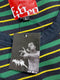 JAPANESE BRAND OEVIF GUARDDOGS NIGHTMARE 男裝間條背心 大碼 L size （JA) b24197406