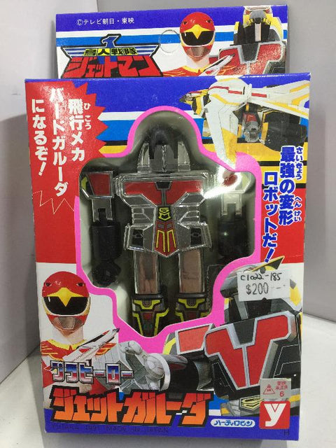 YUTAKA 鳥人戰隊 朝日 東映 (30190) (C1022-185)