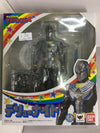 BANDAI S.H.FIGUARTS Sentai Akiba Ranger Deryu Knight (81325) (C1030-141)