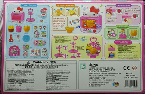 DANIEL & CO. 14097 吉蒂貓 豪華烘焙蛋糕店 套裝 KT-50133 HELLO KITTY CAKE BOUTIQUE SET  (EPC-2298-60) L