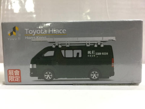 TOYEAST TINY CITY DIE-CAST MODEL CAR TOYOTA HIACE HONG KONG 微影水電工程 ATC64420 (14037) (C1120-28)