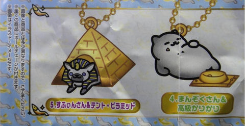 BANDAI 貓咪收集 金屬吊飾 HIT-POINT DIE-CAST RUBBER CHARM 全5種 扭蛋 2342179 (EPC-933-30)