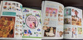 GRAPHICSHA BOOK 人形 MOOK DOLLY DOLLY VOL.10 特大號 10号記念 2006 (BUYX2)