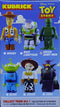 MEDICOM 17267 MEDKUB267 KURBRICK DISNEY PIXAR TOY STORY WOODY BUZZ LIGHTYEAR GREEN ARMY MEN ALIEN JESSIE ZURG WITH SECRETS SID BABY FACE JANIE & PTERODACTYL SET OF 9 迪士尼 彼思 反斗奇兵 胡迪 巴斯光年 隊長 玩具外星人 三眼仔 翠絲 索克天王 連隱藏版 阿薛 珍妮和玩具翼手龍 全9種 (BUY-SPK)