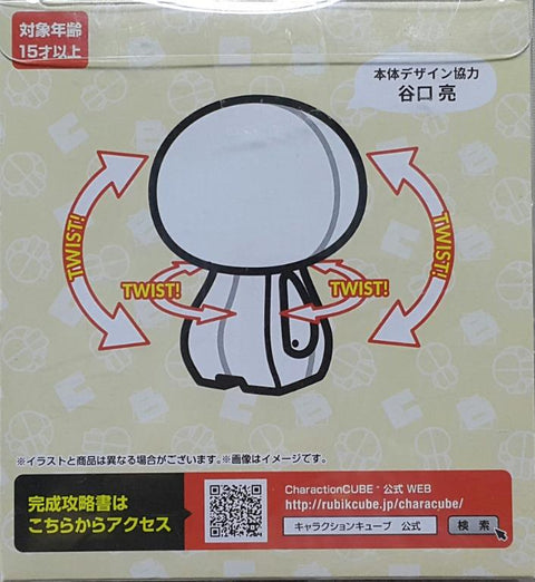 MEGAHOUSE 51341 鬆弛熊 小白熊 甜心熊 牛奶熊 RUBIK'S CHARACTION CUBE RILAKKUMA KIRILAKKUMA (EPC-2160-26) 存