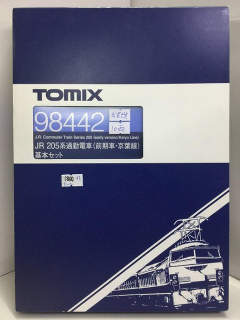 ***HOLD***TOMIX 98442 J.R. Commuter Train Series 205 early version/ Keiyo Line JR 205 系通勤電車 前期車 京葉線 (98442) (PIU500)