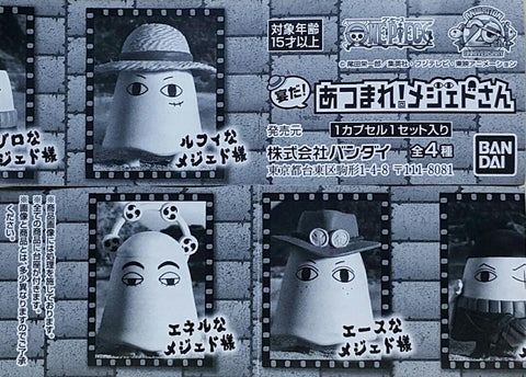 BANDAI 40637 海賊王 這是一場盛宴! 收集! 梅傑德 路飛 卓洛 艾斯 艾尼路 扭蛋套裝 ONE PIECE ANIMATION 20TH ANNIVERSARY IT'S A FEAST! COLLECTED! MEDJED LUFFY ZORO ACE ENEL SET (EPC-2418-24s) 存