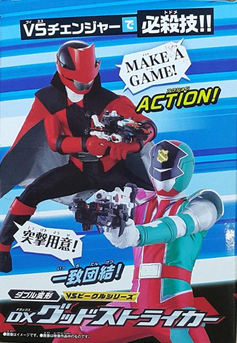 BANDAI 22304 快盜戰隊魯邦連者 VS 警察戰隊巡邏連者 最佳前鋒 豪華版 KAITOU SENTAI LUPINRANGER VS KEISATSU SENTAI PATRANGER DX GOOD STRIKER (EPC-1999-56) 存