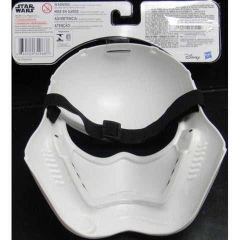 HASBRO STAR WARS THE FORCE AWAKENS STORMTROOPER KIDS MASK 32968 (EPC-1110-20)