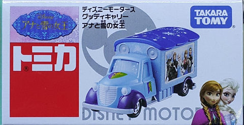 TAKARA TOMY 82290 多美卡 迪士尼汽車 魔雪奇緣 貨車 TOMICA DISNEY MOTORS GOODY CARRY FORZEN (EPC-492A-18) 1140727417 存