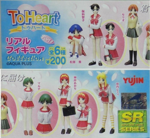 YUJIN SR AQUA PLUS TO HEART REAL FIGURE COLLECTION 全6種 扭蛋 (A2) 1118469327