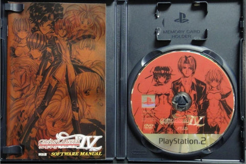 SONY PS2 ATLUS GROWLANSER IV WAYFARER OF THE TIME 夢幻騎士IV時間之路 SLPM65408 (BUY-11118)