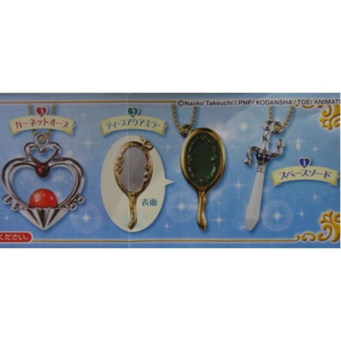 BANDAI 美少女戰士 水晶金屬變身器 SAILOR MOON 全6種 扭蛋 2343305 (EPC-982-48)
