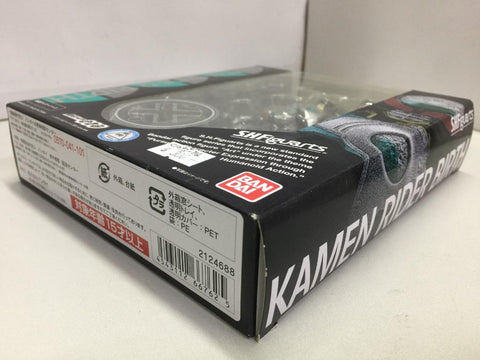BANDAI S.H.FIGUARTS KAMEN RIDER BIRTH (66762) (C1093-716)