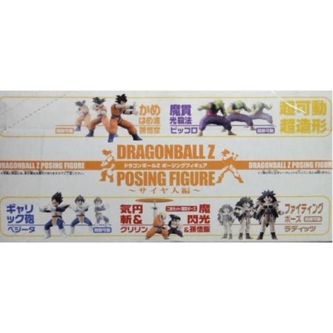 UNIFIVE DRAGONBALL Z POSING FIGURE 龍珠Z 撒亞人編 孫悟空 笛子魔童 無閑及孫悟飯 比達 拿迪斯 盒蛋 (CSW-58593)
