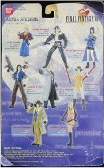 BANDAI 03726 最終幻想8 艾文尼·奇尼亞斯 FF FINAL FANTASY VIII EXTRA SOLDIER IRVINE KINNEAS 03726