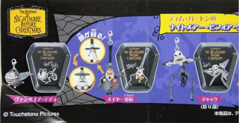 YUJIN DISNEY TIM BURTONS 怪誕城之夜 NIGHTMARE BEFORE CHRISTMAS TIN COFFIN PART 2 GASHAPON 全7種 扭蛋 (BUY-93928) b31606248