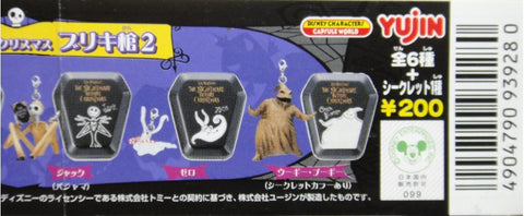 YUJIN DISNEY TIM BURTONS 怪誕城之夜 NIGHTMARE BEFORE CHRISTMAS TIN COFFIN PART 2 GASHAPON 全7種 扭蛋 (BUY-93928) b31606248