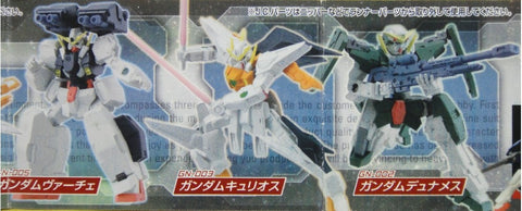 BANDAI 機動戰士 高達 H.G.C.O.R.E. MOBILE SUIT GUNDAM  00 GAHSAPON 全7種 扭蛋 (P6#174-2012816店) 1124514240