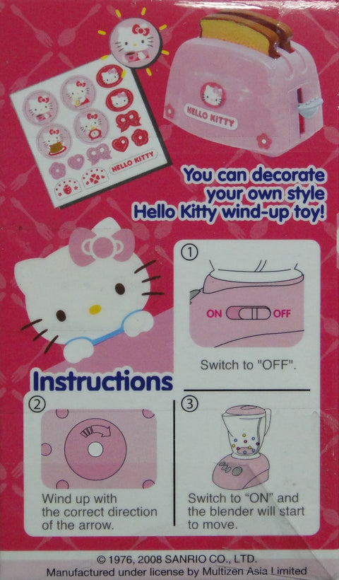 玩菓之王國 吉蒂貓 甜蜜的家 攪拌機 多士爐 風扇 吸塵器 盒蛋 GANKA MANIA HELLO KITTY HOME SWEET HOME BLENDER TOASTOR FAN VACUUM CLEANER (BUY-11872-CW)