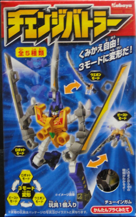 KABAYA CHANGE BATTLER CHEWING GUM SET OF 5 無限合體 食玩 (BUY-15365-SPK) b32153865