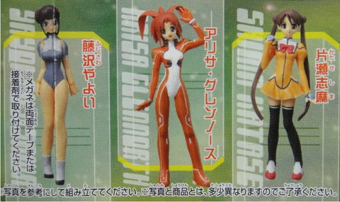 BANDAI 宇宙學園 HG STELLVIA FIGURE GASHAPON 全5種 扭蛋 (A15-121594) 1115963728