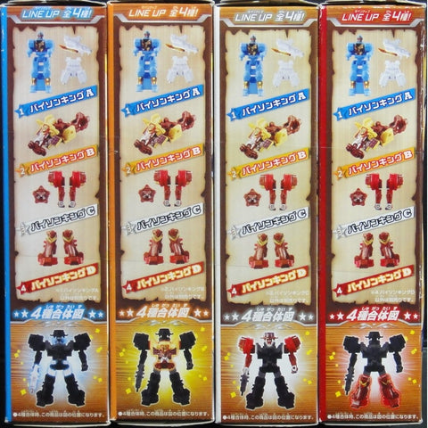 萬代 手裏劍戰隊忍忍者 手裏劍合體系列第二彈 野牛王 食玩 BANDAI SHURIKEN SENTAI NINNINGER MINIPLA SHURIKEN COMBINE SERIES 02 BISON KING SET (BUY-95191-SPK)