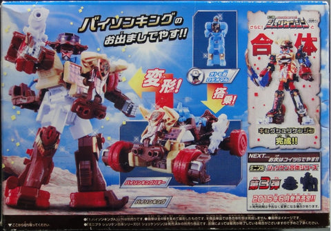 萬代 手裏劍戰隊忍忍者 手裏劍合體系列第二彈 野牛王 食玩 BANDAI SHURIKEN SENTAI NINNINGER MINIPLA SHURIKEN COMBINE SERIES 02 BISON KING SET (BUY-95191-SPK)