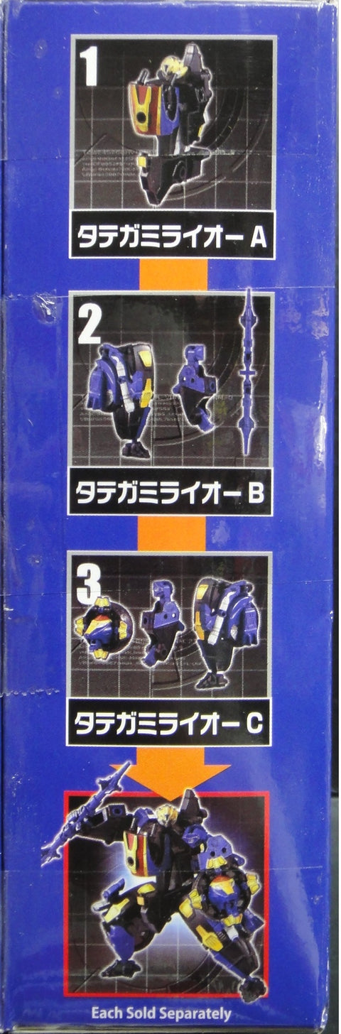 萬代 特命戰隊GO BUSTERS 特命合體 特命鬣毛雄獅 食玩 BANDAI SHOKUGAN TOKUMEI SENTAI GO-BUSTERS TATEGAMI LION (BUY-05901-SPK)
