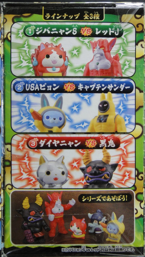 萬代 妖怪手錶 妖怪朋友大集合EX 地縛喵S USA蹦 鑽石喵 黑鬼 食玩 BANDAI YOKAI WATCH FRIEND AND YOKAI COLLECTION EX BIG BOSS BATTLE SET JIBANYAN S VS RED J USAPYON VS CAPTAIN THUNDER DIANYAN VS DEVIL 05728 (EPC-960-24s)