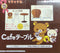 RE-MENT RILAKKUMA CAFE TABLE 鬆弛熊 咖啡桌 (BUY-17008-CW)