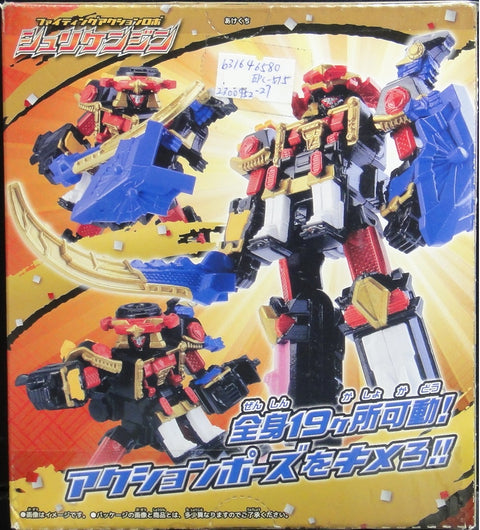 萬代 手裏劍戰隊忍忍者 手裏劍神 食玩 BANDAI SHOKUGAN SHURIKEN SENTAI NINNINGER FIGHTING ACTION ROBO SHURIKENJIN 95153 (EPC-515-27) b31646580