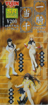 YUJIN 一騎當千 SR IKKI TOUSEN REAL FIGURE COLLECTION GASHAPON 8種 扭蛋 (BUY-95385) 1122590071