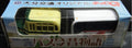 TAKARA CHORO Q OITA TRANSPORTATION BUS 大分交通 巴士 今昔物語 52530 (C844#TT50)