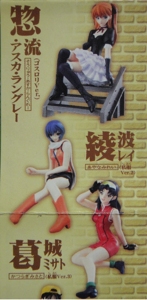 BANDAI 新世紀 EVA 福音戰士 貞本義行 EVA SADAMOTO YOSHIYUKI 4 FIGURE 全6種 扭蛋 (BUY-134568-CW)