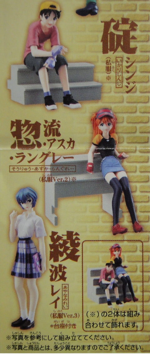 BANDAI 新世紀 EVA 福音戰士 貞本義行 EVA SADAMOTO YOSHIYUKI 4 FIGURE 全6種 扭蛋 (BUY-134568-CW)