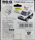 TAKARA CHORO Q REAL GIMMICK Q CROWN COMFORT PATROL CAR 豐田皇冠警車 11729 (C844#TT50)