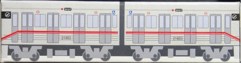 TAKARA CHORO Q OSAKA MUNICIPAL SUBWAY NEW 20 SERIES TRAIN 大阪市營地鐵新20系 100周年紀念 53432 (C844#TT50)