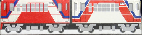 TAKARA CHORO Q SANRIKU RAILWAY 36 SEREIS TRAIN 三陸鐵道36形 52844 (C844#TT50)