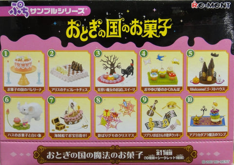 RE-MENT PETIT SAMPLE SERIES MAGICAL SWEETS OF THE FAIRY TALE 童話之國的魔法糖果 盒蛋 (BUY-50227-CW)