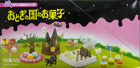 RE-MENT PETIT SAMPLE SERIES MAGICAL SWEETS OF THE FAIRY TALE 童話之國的魔法糖果 盒蛋 (BUY-50227-CW)